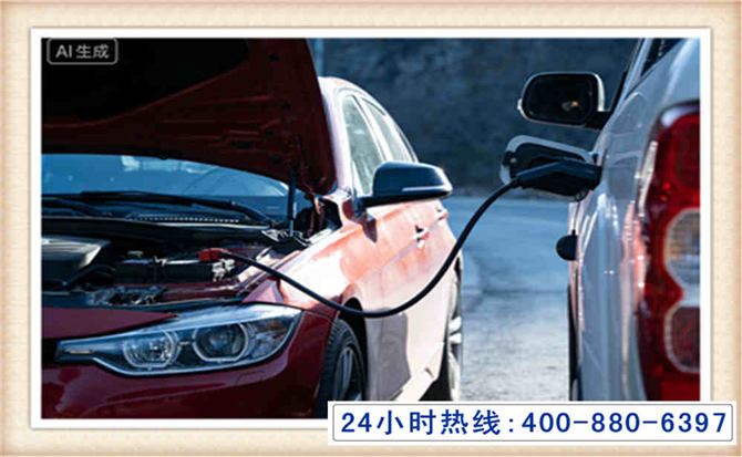 柳林潍坊拖车,附近24小时汽车拖车救援，潍坊道路救援拖车电话
