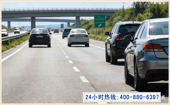 柳林长春拖车电话
